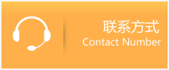 阳原县优时通速运联系地址查询