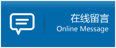 阳原县优时通物流公司在线查询